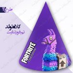 کلاه تولد تم فورتنایت طرح 2