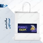 ساک دستی تم بیتکوین طرح 3