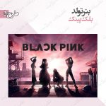 بنر تولد تم بلک پینک طرح 5
