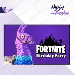 بنر تولد تم فورتنایت طرح 4