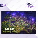 بنر تولد تم فورتنایت طرح 5
