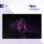 بنر تولد تم فورتنایت طرح 8