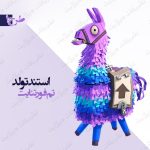 استند تولد تم فورتنایت طرح 1
