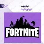 بنر تولد تم فورتنایت طرح 9