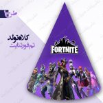 کلاه تولد تم فورتنایت طرح 1