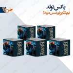 باکس تزئینی تم بریو طرح 2 کامل