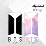 استند تولد تم بی تی اس 2 3