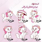 استند تولد تم گربه های اشرافی 1