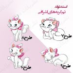 استند تولد تم گربه های اشرافی 2
