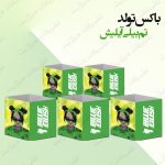 باکس تزئینی تم بیلی آیلیش کامل
